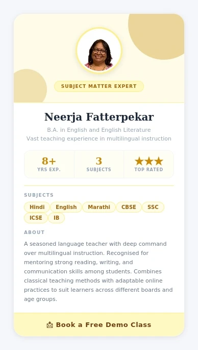 Teacher Profile